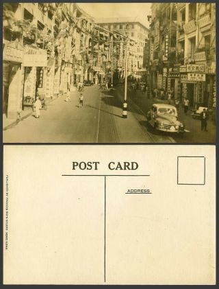 Hong Kong Old Real Photo Postcard Street Scene Vintage Motor Car Tram Shops 湖記軍帽