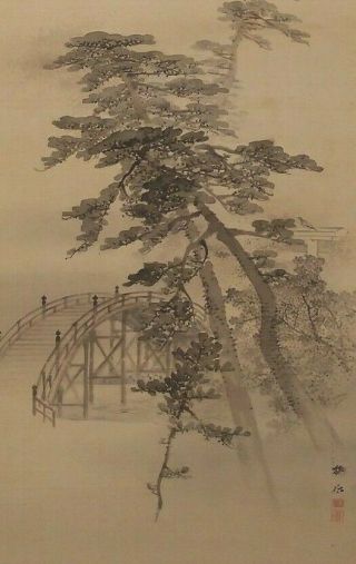 2416 Japanese Hanging Scroll: Pine Tree Landscape By Kubota Tosui