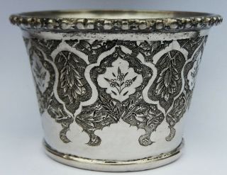 Antique Islamic Persian Style Low Grade Silver Qalyan Cup Pahlavi Era C1930