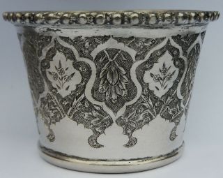 Antique Islamic Persian style Low Grade Silver Qalyan Cup Pahlavi era c1930 2