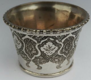 Antique Islamic Persian style Low Grade Silver Qalyan Cup Pahlavi era c1930 3