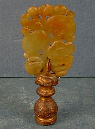 Antique Chinese Carved Nephrite Jade & Brass Fruit & Flower Form Lamp Finial