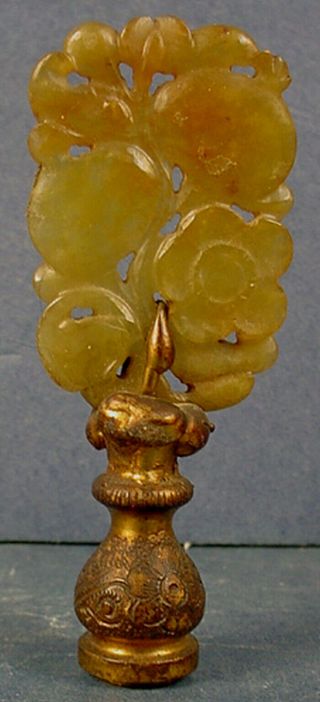 ANTIQUE CHINESE CARVED NEPHRITE JADE & BRASS FRUIT & FLOWER FORM LAMP FINIAL 2