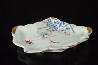 X2063: Japanese Old Imari - Ware Flower Butterfly Pattern Ornamental Plate/dish