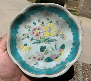 Chinese Antique Famille Rose Porcelain Plate With Fflowers