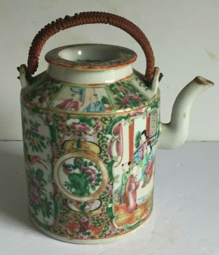 Antique Chinese Export Porcelain Famille Rose Medallion Teapot W Metal Handle