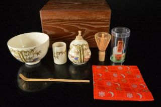 X1681: Japanese Wooden Tea Ceremony Box Chabako Tea Bowl Tea Spoon,  Tea Ceremony