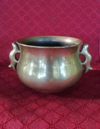 Antique Chinese Bronze Or Brass Censer Bowl With Xuanda Marks