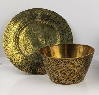 Antique Persian Qajar Engraved Brass Bowl & Dish Fine Quality C1900 Islamic