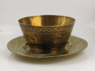 Antique Persian Qajar Engraved Brass Bowl & Dish Fine Quality c1900 Islamic 2