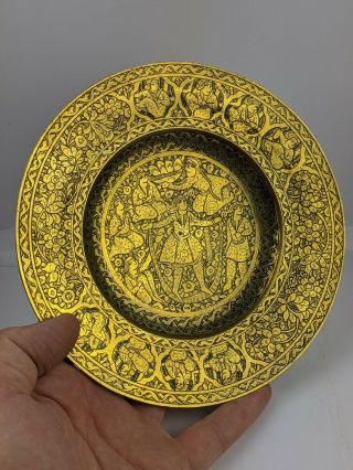 Antique Persian Qajar Engraved Brass Bowl & Dish Fine Quality c1900 Islamic 3