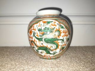 Vintage Old Chinese Oriental Hand Painted Bottle Vase Dragon Vase