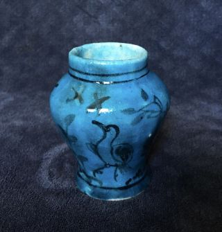 Rare 20th Century Antique Raqqa Ware Persian Turquoise Glazed Pottery Vase