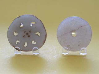 2 Old Chinese Jade Pendants,  Bi Disc,  Button,  Dragon,  Lotus Root - - - -