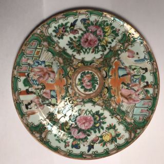 Antique Imari Rose Medallion Famille Rose Hand Painted Porcelain Plate