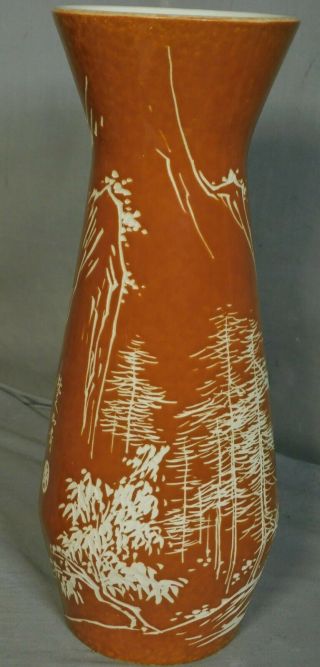 Big Vintage Japanese Art Pottery Vase Intaglio Etched Carved Design Signed Scene