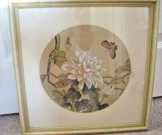 Collectable Chinese Large Picture Painted On Silk,  Framed,  Under Glass,  Signed