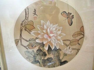 COLLECTABLE CHINESE large picture painted on silk,  framed,  under glass,  signed 2