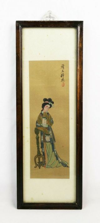 Antique Chinese Painting On Silk Of Woman In Long Frame Signed