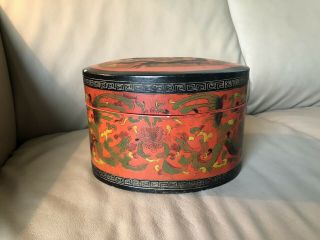 Antique Korean Or Chinese Incised Painted Lacquer Box,  Dragón And Flowers Motif