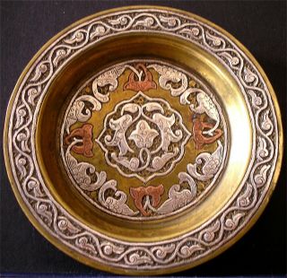 Antique Islamic Damascus Cairoware Copper & Silver Inlay In Brass Small Dish