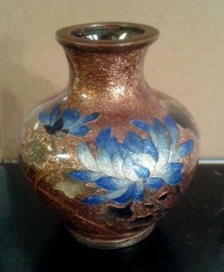 Tiny 2 1/4 " Gold Foil Antique Japanese Meiji Cloisonne Vase