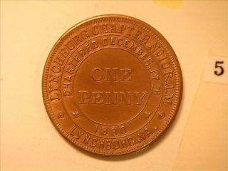 Lynchburg Va Masonic Chapter 10 Penny Token Medal