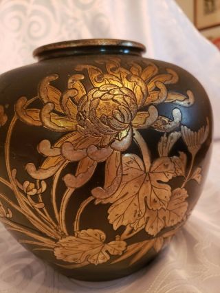 Antique Japanese Mixed Metal Vase Gold Silver Brass and Bronze 2