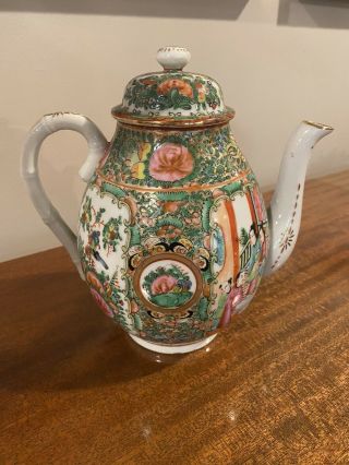 Vintage Chinese Porcelain Rose Medallion Teapot