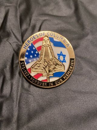 Nasa Sts - 107 Space Shuttle Columbia Heroes Commemorative Pin Sfa