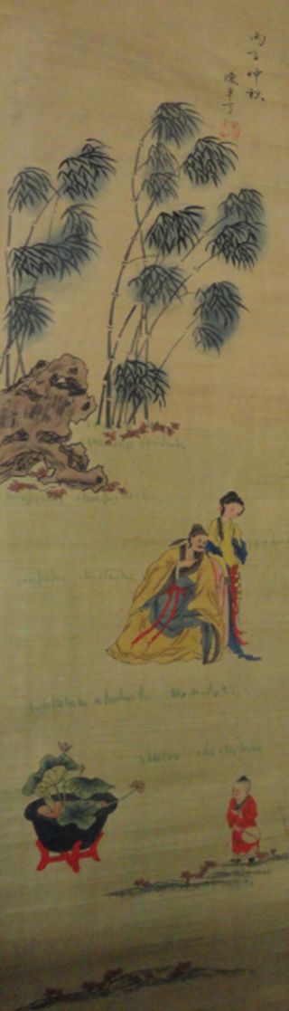 J4:oriental Asian Art Chinese Old Scroll 100 Handpainted Painting@chenbanding