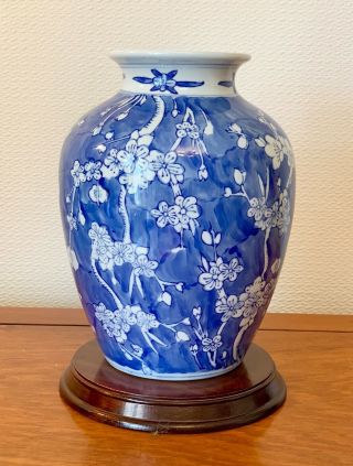 Vintage Chinese Blue And White Prunus Vase Large Pots 10 Ins Tall