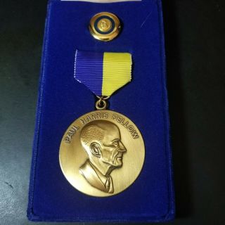Vintage Paul Harris Fellow Rotary International Medal & Lapel Pin In Case -