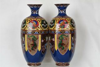 Large (30.  7cm) Antique Japanese Enamel/cloisonné Vases