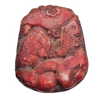 Antique Chinese Red Jade Or Stone Pendant Carving - Asian Artwork Jewelry Old