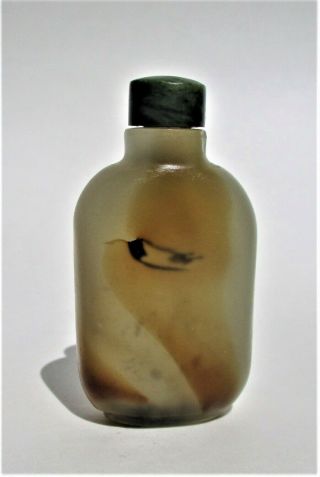 Old Chinese Carved Agate Snuff Bottle With Jade Top