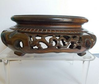 Vtg Chinese Hand - Carved Exotic Wooden Base Stand Vase Bowl W/removable Panel