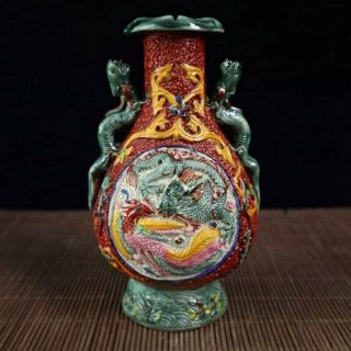 Chinese Old Porcelain Vase With Dragon And Phoenix Ears In Pastel Relief Vase