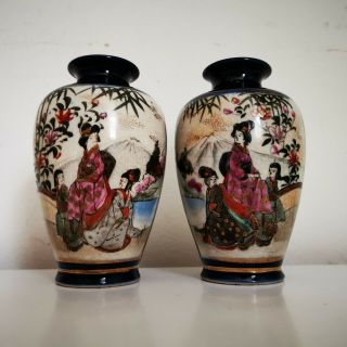 Antique Japanese Meiji Satsuma Mirror Vases Signed 5in High