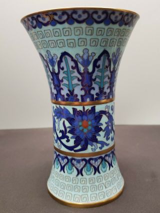 Vintage Chinese Blue Flower Cloisonne Brass Vase 6 "
