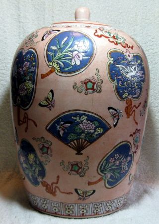 Large Antique Chinese Porcelain Covered Jar with Great Color Signed 2