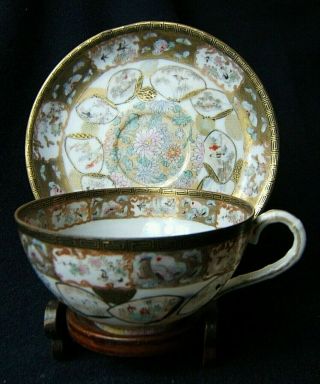 Fine Meiji Kutani Porcelain Cup And Saucer - - Cranes,  Immortals,  Geishas - - Signed