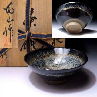 @dk37: Vintage Japanese Pottery Tea Bowl,  Onta Ware With Signed Wooden Box