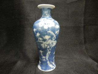 Antique Chinese Blue & White Porcelain Prunus Vase