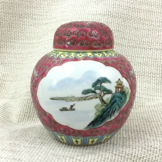 Chinese Porcelain Ginger Jar Famille Rose Hand Painted Temple Lake Scene Pink