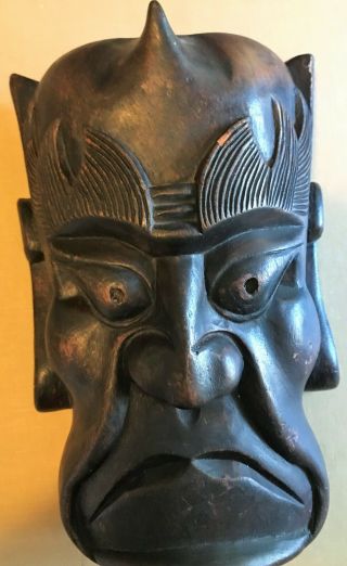 Carved Japanese Or Se Asian Wooden Mask