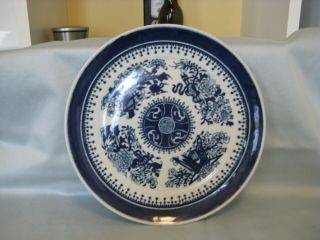 Antique Chinese Export Porcelain Blue & White Fitzhugh Plate,  8 "