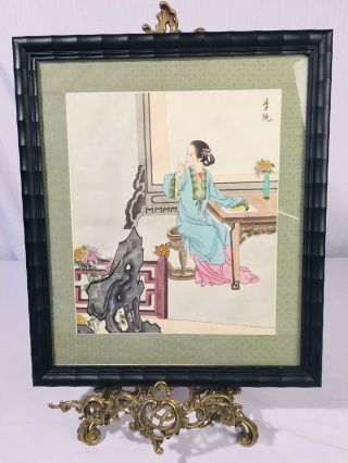 Signed Japanese Watercolor Painting 1