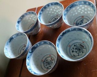 Chinese Porcelain Translucent Rice Grain Tea,  Dipping,  Sake Cups Set Of 6