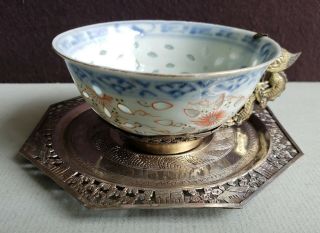 Early Signed Chinese Porcelain Tea Cup With Silver Mounts,  Dragon Handle.  Saucer